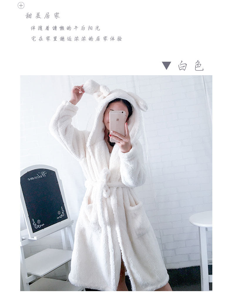 Peignoir jeunesse BNSP001 - Ref 598838 Image 16