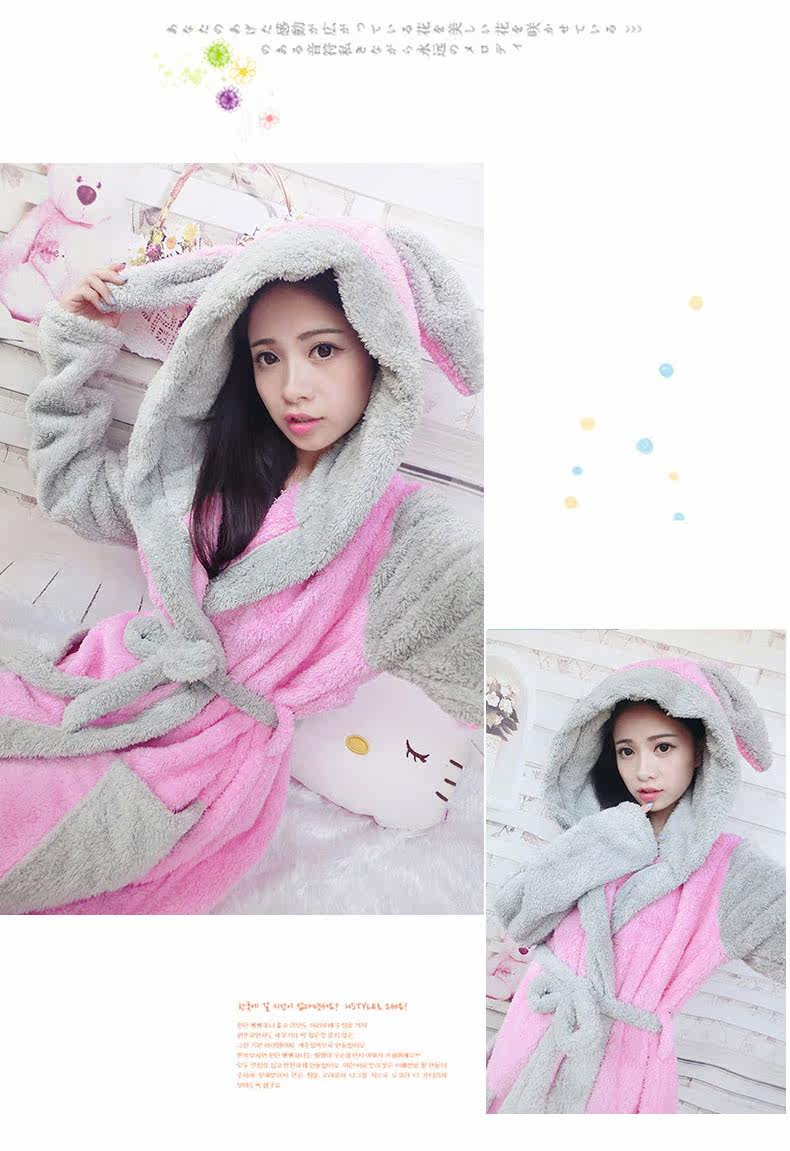 Peignoir jeunesse BNSP001 - Ref 598838 Image 27