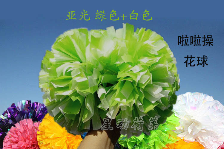 Green and white cheerleading ball cheerleading flower ball player flower school competition sports meeting training dance performance cheerleading color flower