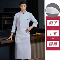 Белый лонгслив, фартук, шапка