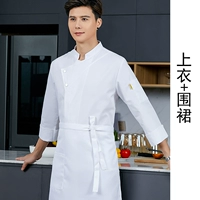 Белый топ + фартук