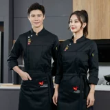 Шеф-повар отеля рабочую одежду мужская длинные рукава высококачественных пирожных пирогов за выпечку пирожки на кухне Pure Cotton Work для женщин