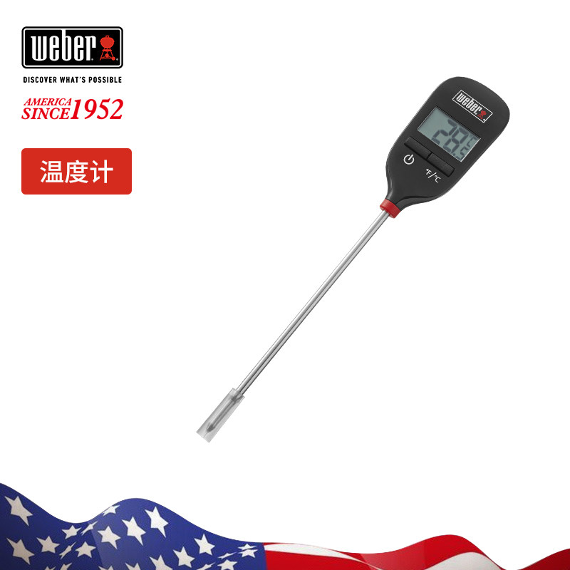 American Webaking Weber Original Imported Steak Thermometer Outdoor Barbecue Grill Speed Test Roast Thermometer Barbecue