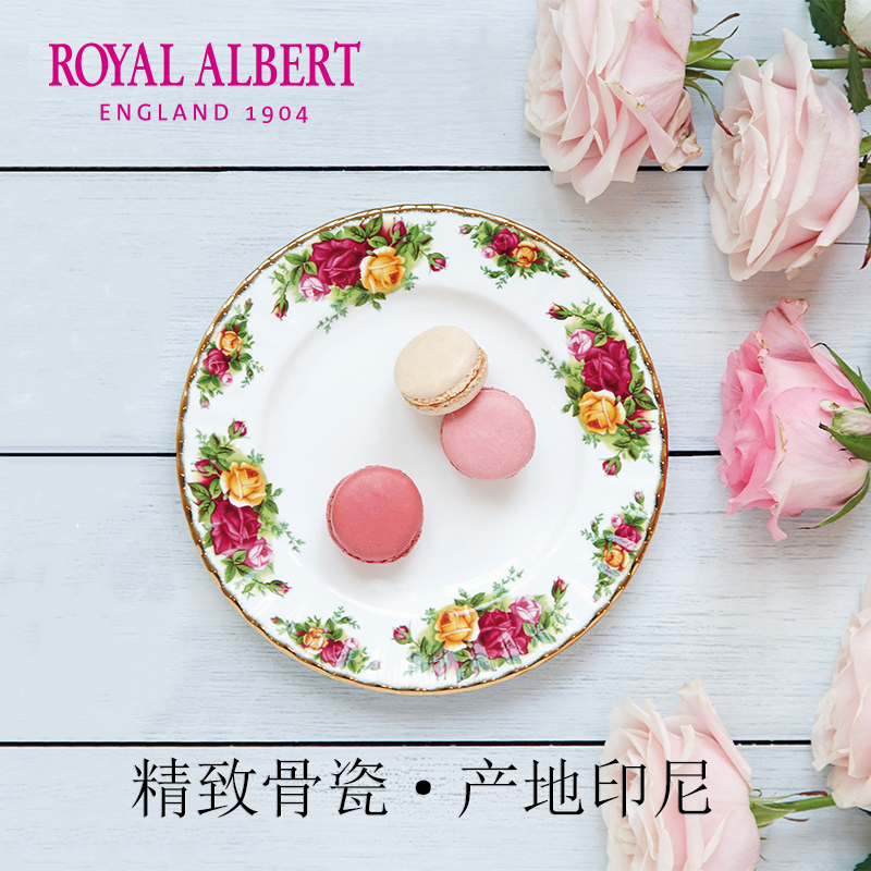 Royal Albert Old Town Rose Bone China Dinner Plate Fruit Plate Dessert Plate European Style Royal Albert Old Town Rose Bone China Dinner Plate Fruit Plate Dessert Plate European Style