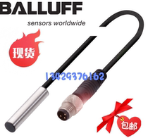 Original fit BALLUFF Baruf BES 516-371-E4-C-S49-003 Spot BES00ZA Sensor