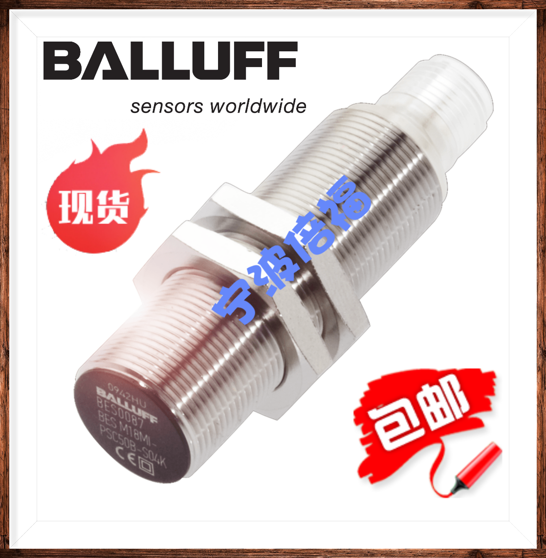 German BALLUFF Baruf BES M18MI-POC50B-S04K spot BES007W sensor