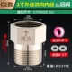 C2