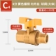C4