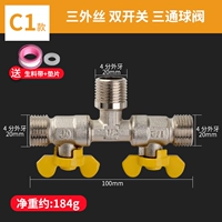 C1