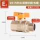 E2