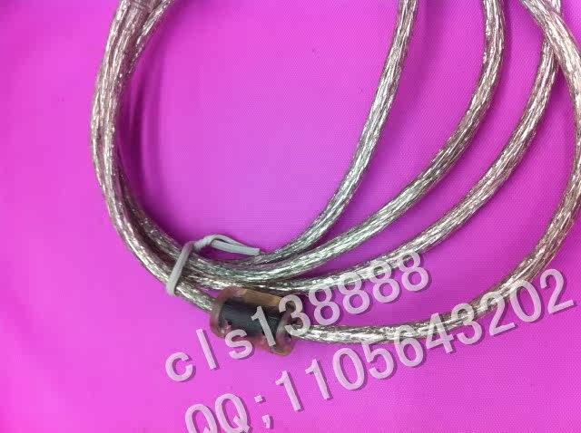 Câble extension USB - Ref 437725 Image 5