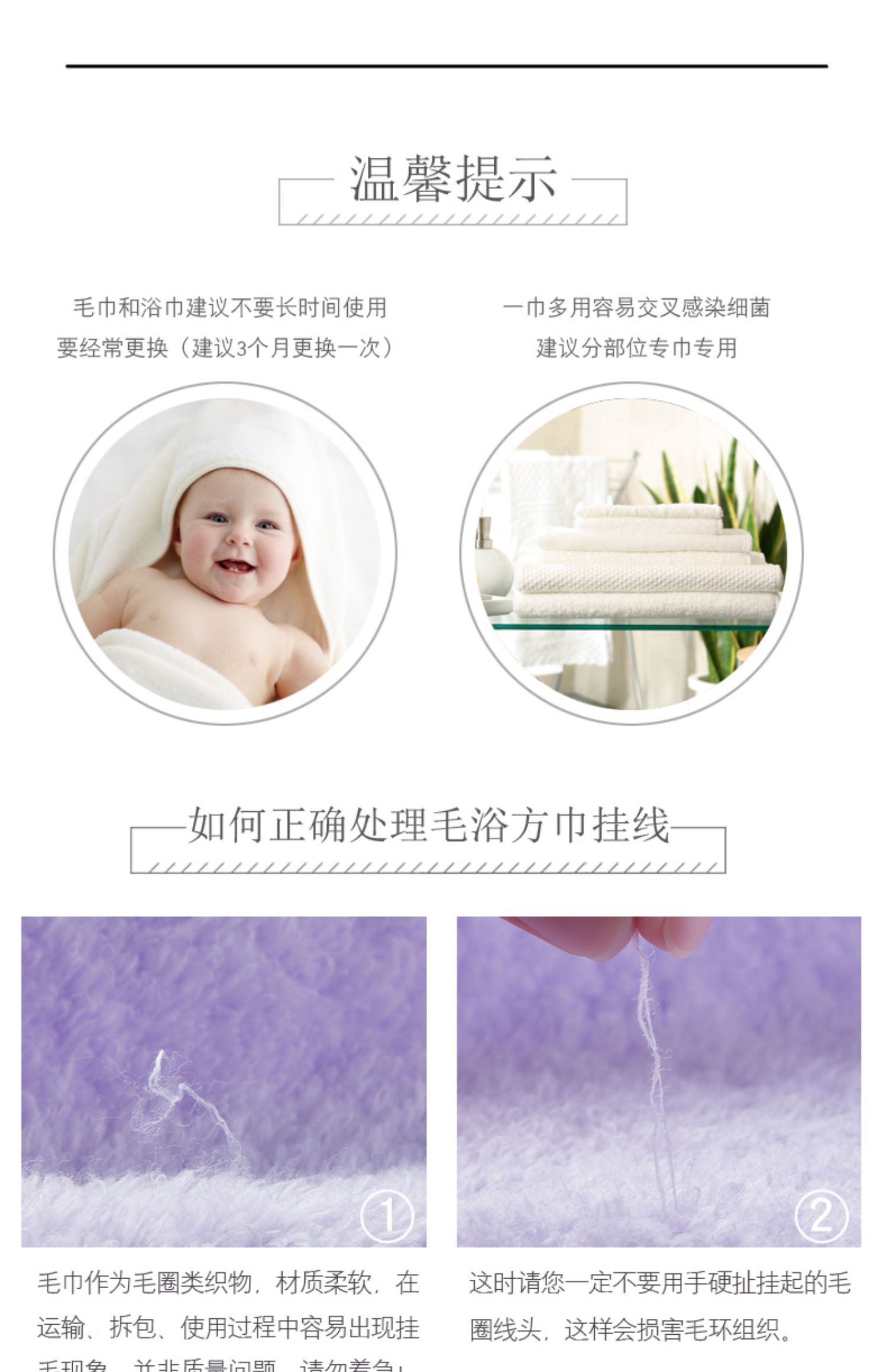 UCHINO Ueno Nhật Bản chất lượng nhanh khô kéo dài sọc chống trượt khô khăn khăn trùm đầu khăn khăn tóc phụ nữ - Khăn tắm / áo choàng tắm khăn mặt trẻ em