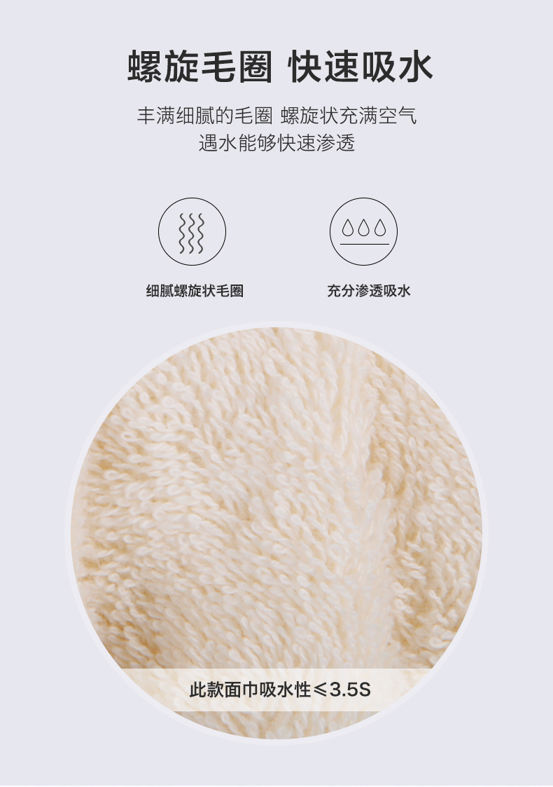 UCHINO 内 野 素色 Tân Cương khăn bông dài chủ yếu bông lớn khăn lau người lớn khăn thấm nước gia đình - Khăn tắm / áo choàng tắm khăn mặt