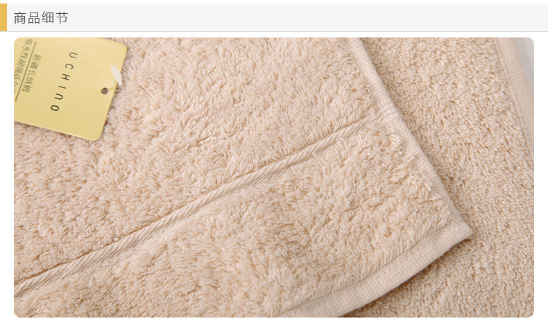 Синьцзян хлопковая лапша полотенце_13