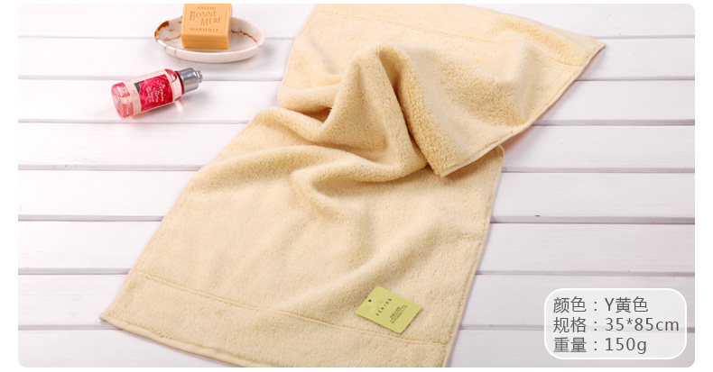 Синьцзян хлопковая лапша полотенце_05