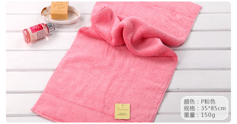 Синьцзян хлопковое полотенце с лапшой_10