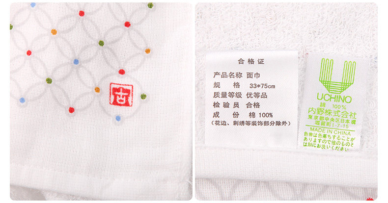 2 Подарочная коробка установки_12.jpg