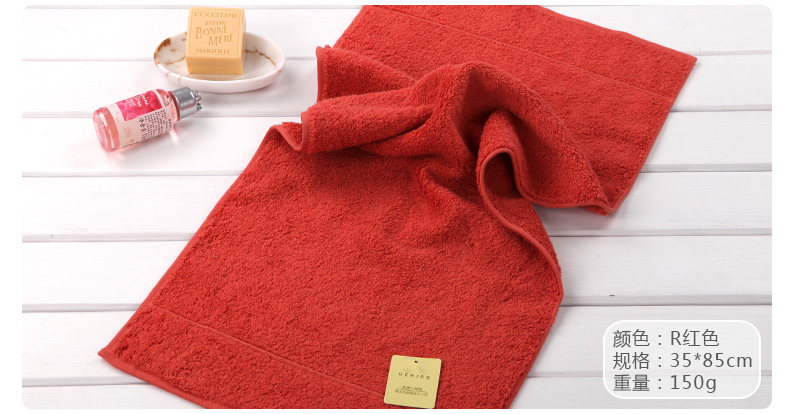 Синьцзян хлопковая лапша полотенце_11