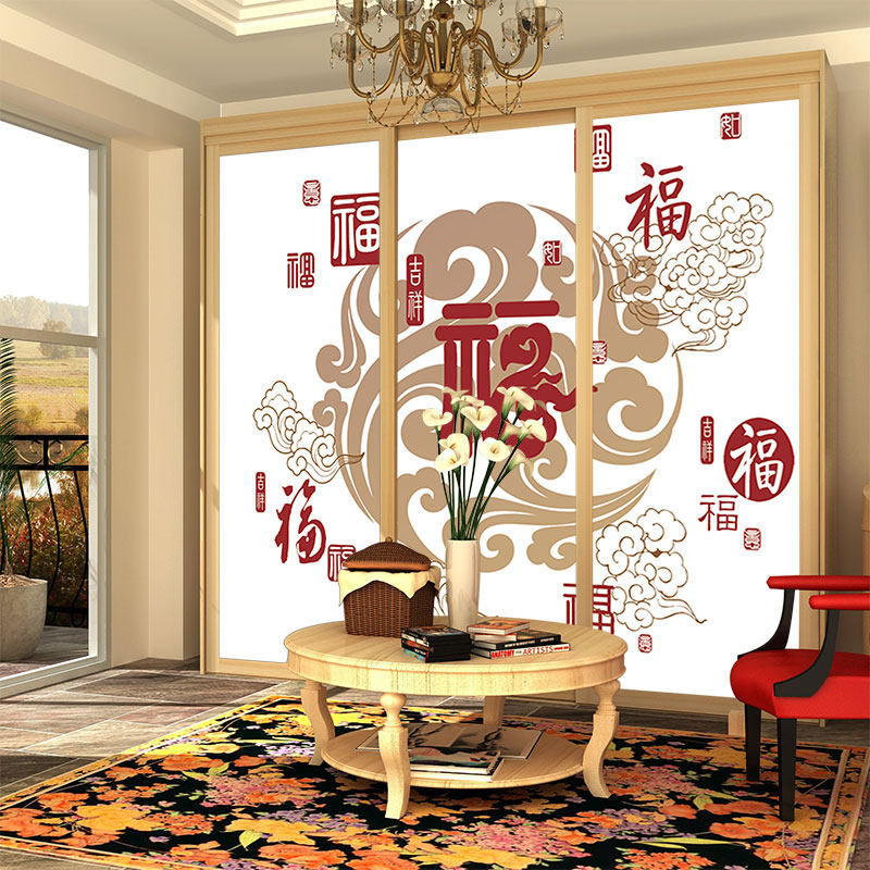 MS��͸������ֽSHE-XJ-238HB-01