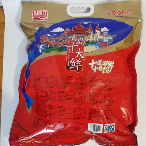 Подарочный пакет морепродуктов Qingdao Top десятка Xianshan Qianjiang Туристические подарки подарки подарки морепродукты Подарки