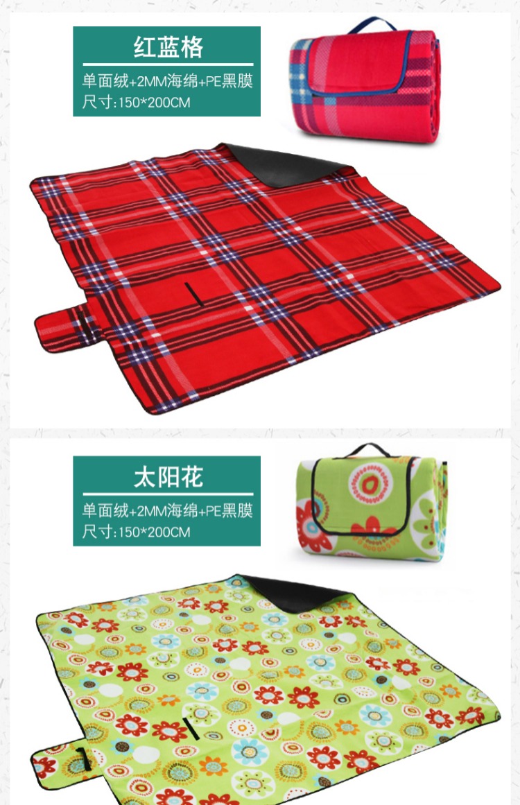 Kangma Shi ngoài trời mat mat ẩm pad mở rộng du lịch mùa xuân dày bước hoang dã bãi cỏ lều cắm trại mat - Thảm chống ẩm / Mat / Gối thảm mút xốp lót sàn
