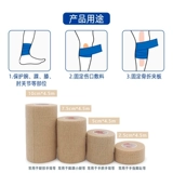 Самоклеющаяся эластичная спортивная баскетбольная футбольная эластичная повязка, напульсники для бадминтона, защита пальцев, ремень