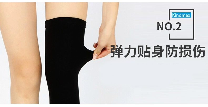 Kang Ma Shi bóng rổ đầu gối và xà cạp dài xà cạp quần thể thao nam bảo vệ đồ đi xe đạp đầu gối vớ