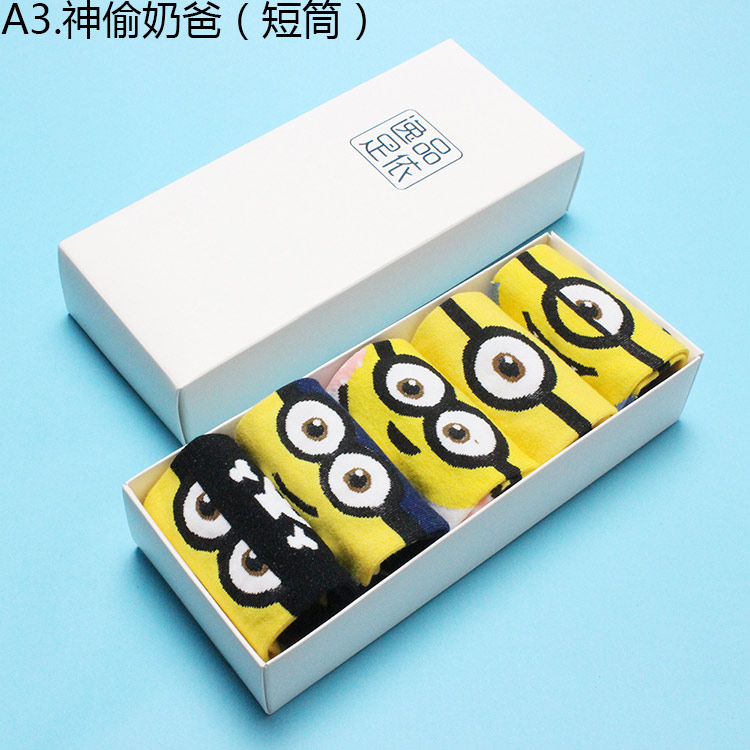 Vớ phim hoạt hình Hàn Quốc cho nam và nữ dễ thương anime đôi vớ cotton ống vớ nhỏ màu vàng người quà tặng hộp thủy triều vớ - Vớ sợi tre vớ họa tiết nữ đẹp