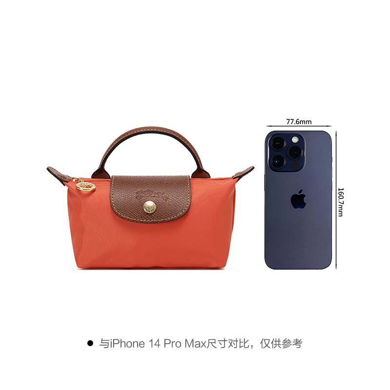 Longchamp изящно косметичка сумочку                       