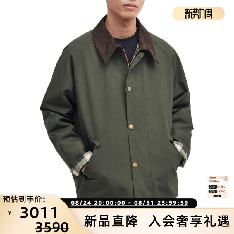 Barbour 26 Spring and Summer Men's Casual Lapel Jacket for Workwear (Reversible) 301574 Barbour 26 Spring and Summer Men's Casual Lapel Jacket for Workwear (Reversible) 301574