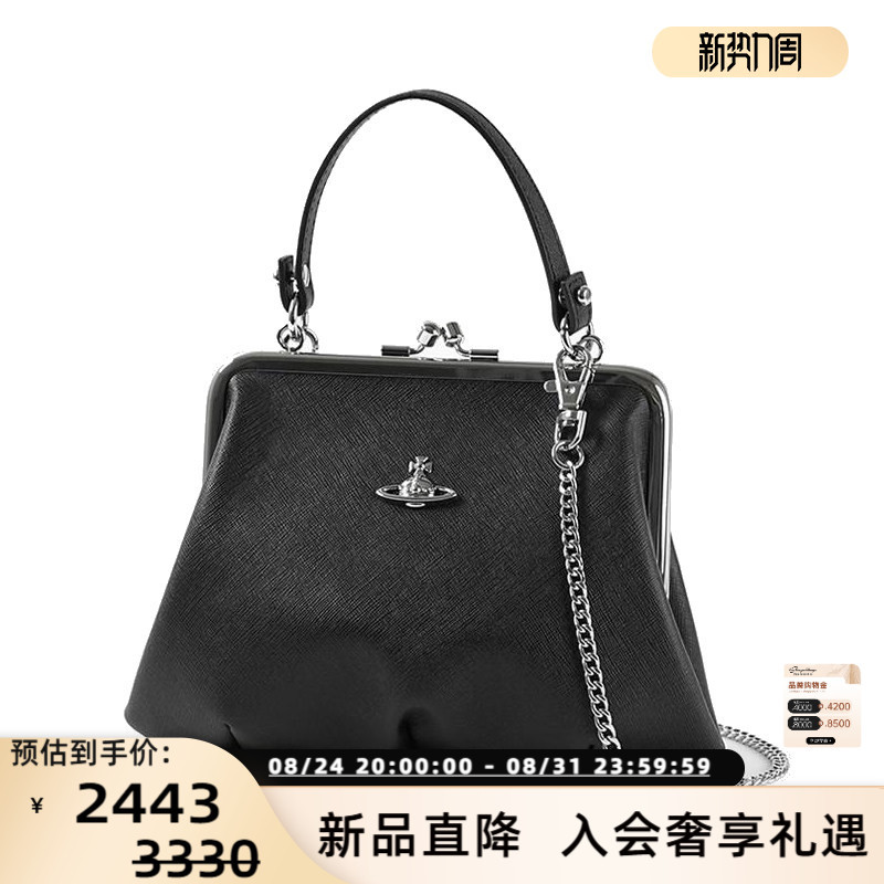 Vivienne Westwood 26 Spring/Summer New Women's Handbag Crossbody Chain Bag 300217 Vivienne Westwood 26 Spring/Summer New Women's Handbag Crossbody Chain Bag 300217