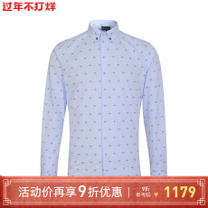 Рубашка мужская armani 阿玛尼 男士商务休闲鹰标小logo印花长袖衬衫189303