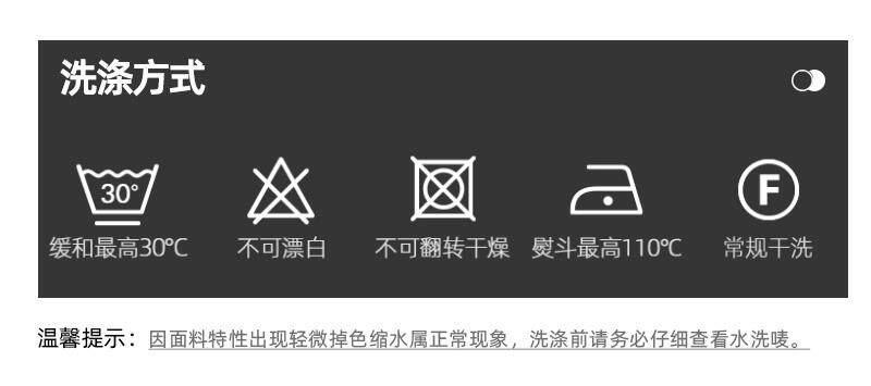 Рубашки поло thom browne 女士纯色单排扣套头设计半袖休闲polo衫
