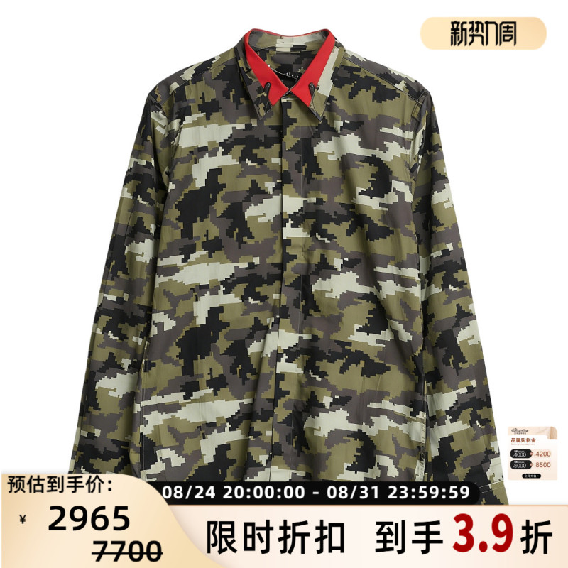 Givenchy Men's Camouflage Cotton Long Sleeve Shirt Classic Lapel Top Yintai 301596