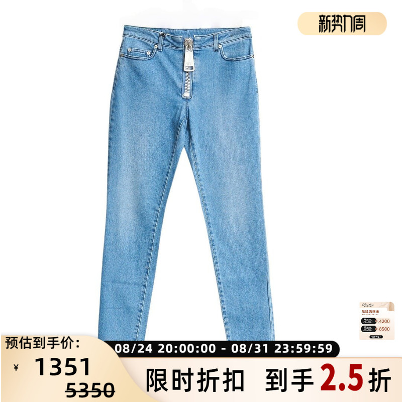 Moschino Women's Classic Zipper Washed Jeans Yintai Department Store 301596 Moschino Women's Classic Zipper Washed Jeans Yintai Department Store 301596