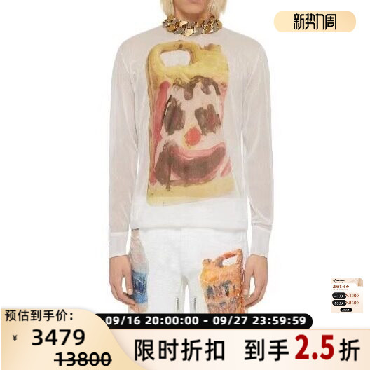 Givenchy Givenchy New Autumn and Winter Men's Round Neck Printed Long-Sleeved T-Shirt Yintai 301604 Givenchy Givenchy New Autumn and Winter Men's Round Neck Printed Long-Sleeved T-Shirt Yintai 301604