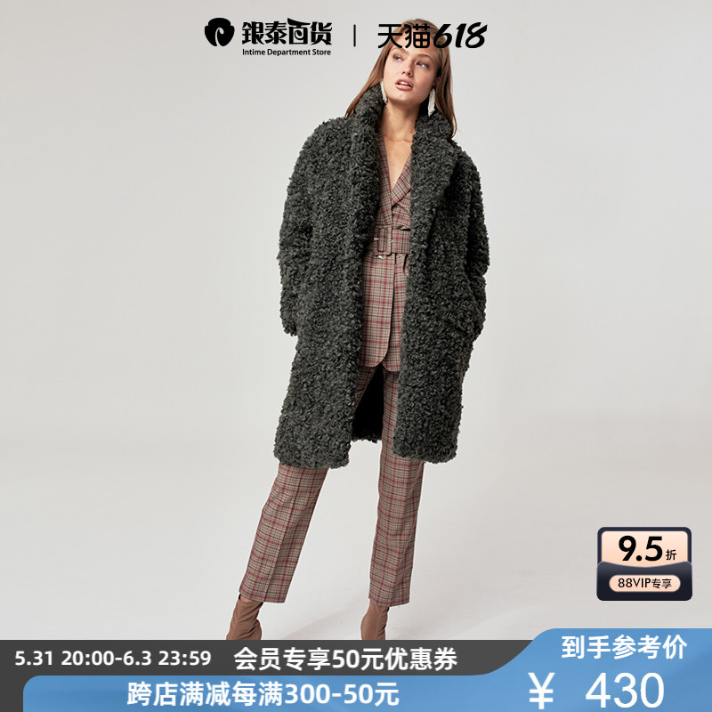 C MEO green polyester fiber material Lazy Wind Fashion Warm Lady Plush Coat Jacket