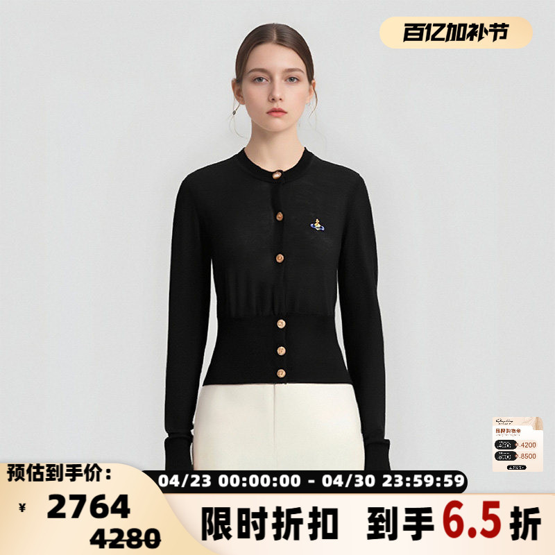Vivienne Westwood/Xi Daqing's New Women's High-Waisted Knitted Cardigan, Silverplaza Department Store 300217
