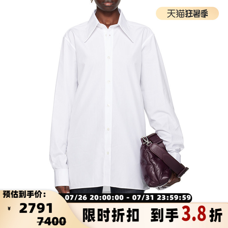 Maison Margiela Unisex Simple Loose-Fitting Casual Long-Sleeve Shirt for Work and Leisure Yintai 301604
