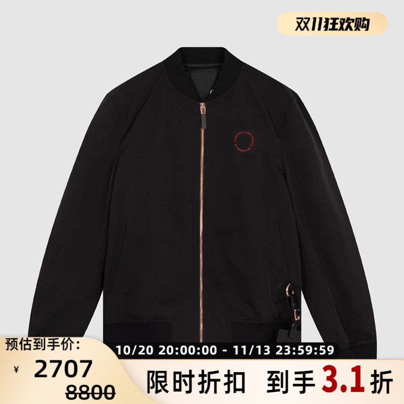 Givenchy New Autumn and Winter Men's Logo Embroidered Pattern Printed Zipper Casual Jacket 301604