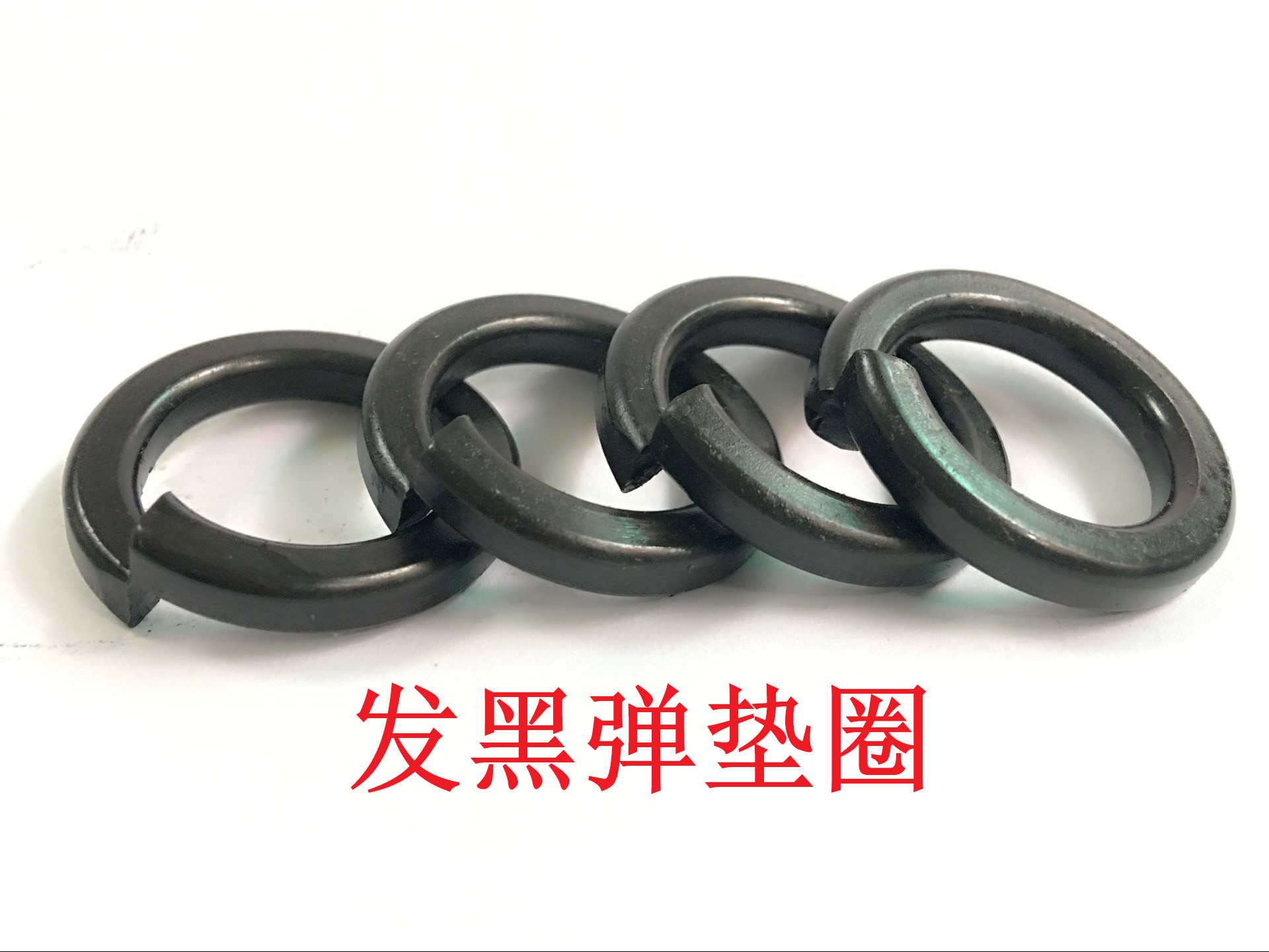 GB93 Spring washer Spring washer M16M18M20M22M24M27M30MM33M36M39M42M48