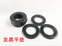 Grade 8 high strength medium carbon 45 steel blackened meson flat pad washer M20M24M27M30M33M36MM42M48
