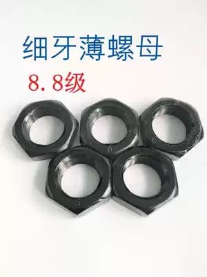 8 8 grade high strength fine flat nut thin nuts (chamfered) M16M20M24M27M33M36M39M42 * 1 5 2 3