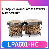 Aspire Havana  LPA601-HC