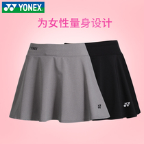 Yunix Badminton Dress Group purchase badminton skirt womens skirt tennis skirt half-length sports skirt pleated skirt