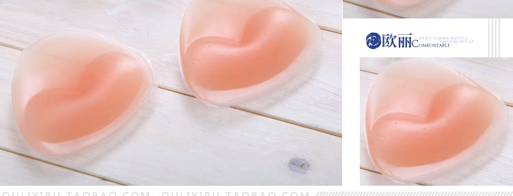 Pads pour soutien-gorge D076 - Ref 813303 Image 33