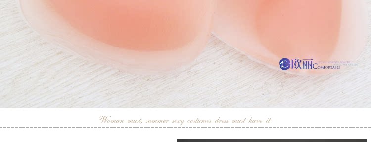 Pads pour soutien-gorge D076 - Ref 813303 Image 37