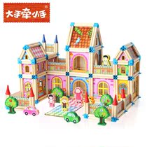 Colorful childrens toy Building Building blocks three-dimensional puzzle Wood set-up model house Building blocks