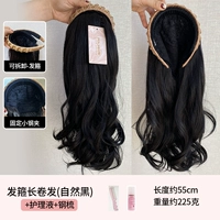 Hair Hoop длинные вьющиеся волосы (натуральный черный)+раствор ухода+стальная расческа
