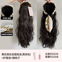 Съёмный желтый шифоновый ободок